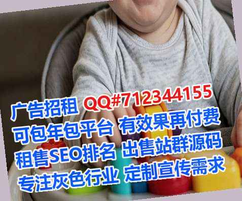 寿阳IVF宠物事务所